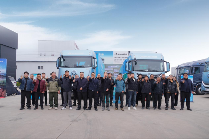 1773973763579488.png 超300位用户品鉴!欧曼银河全球价值品鉴之旅(纯电篇)穿越晋豫展实力386.png