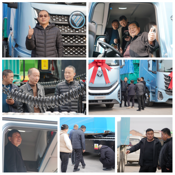 1773973774647446.png 超300位用户品鉴!欧曼银河全球价值品鉴之旅(纯电篇)穿越晋豫展实力865.png