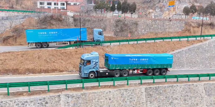 1773973789202864.png 超300位用户品鉴!欧曼银河全球价值品鉴之旅(纯电篇)穿越晋豫展实力1244.png