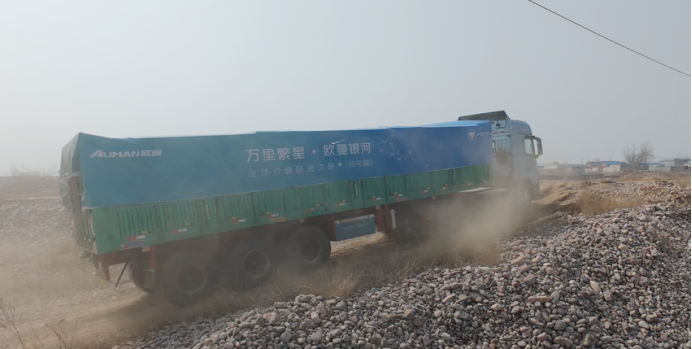 1773973799968455.png 超300位用户品鉴!欧曼银河全球价值品鉴之旅(纯电篇)穿越晋豫展实力1437.png