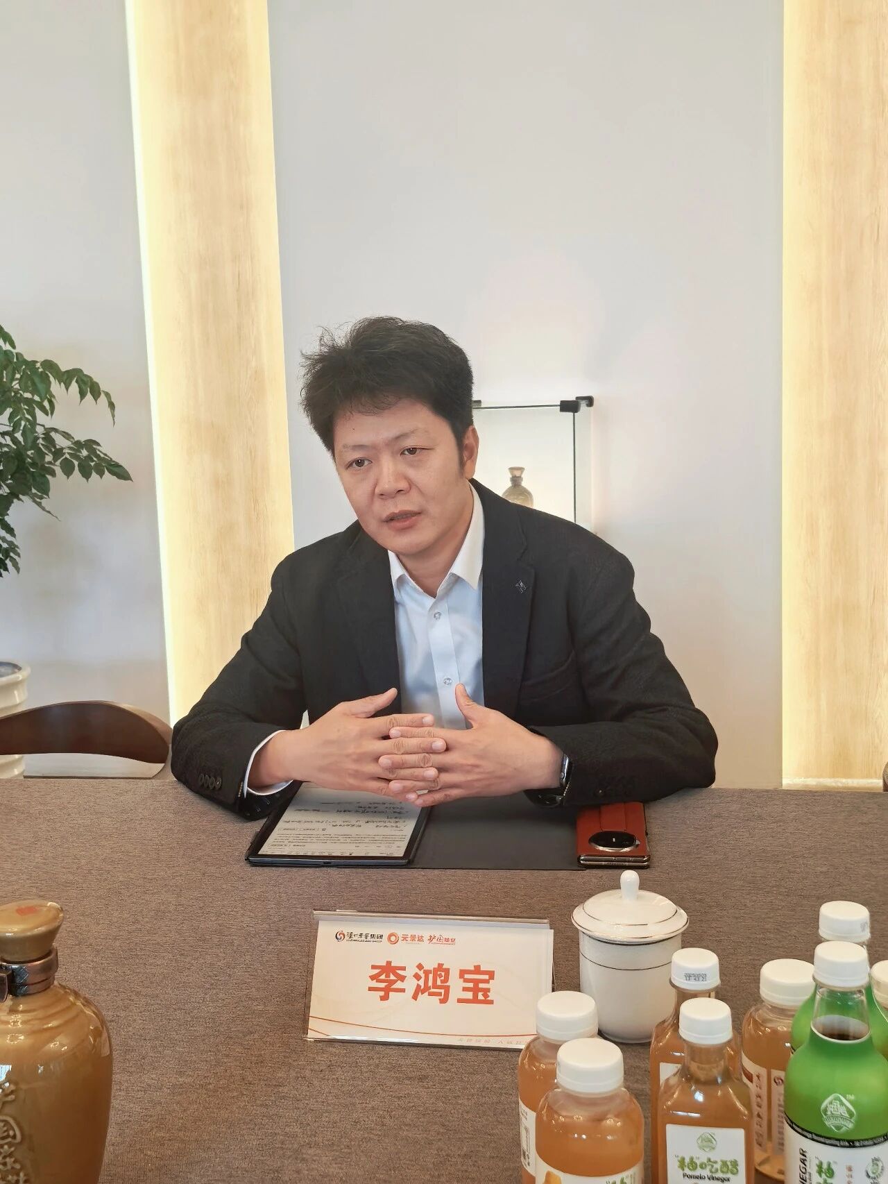 1774236896213800.jpg 3.19四川元景达食品3.jpg