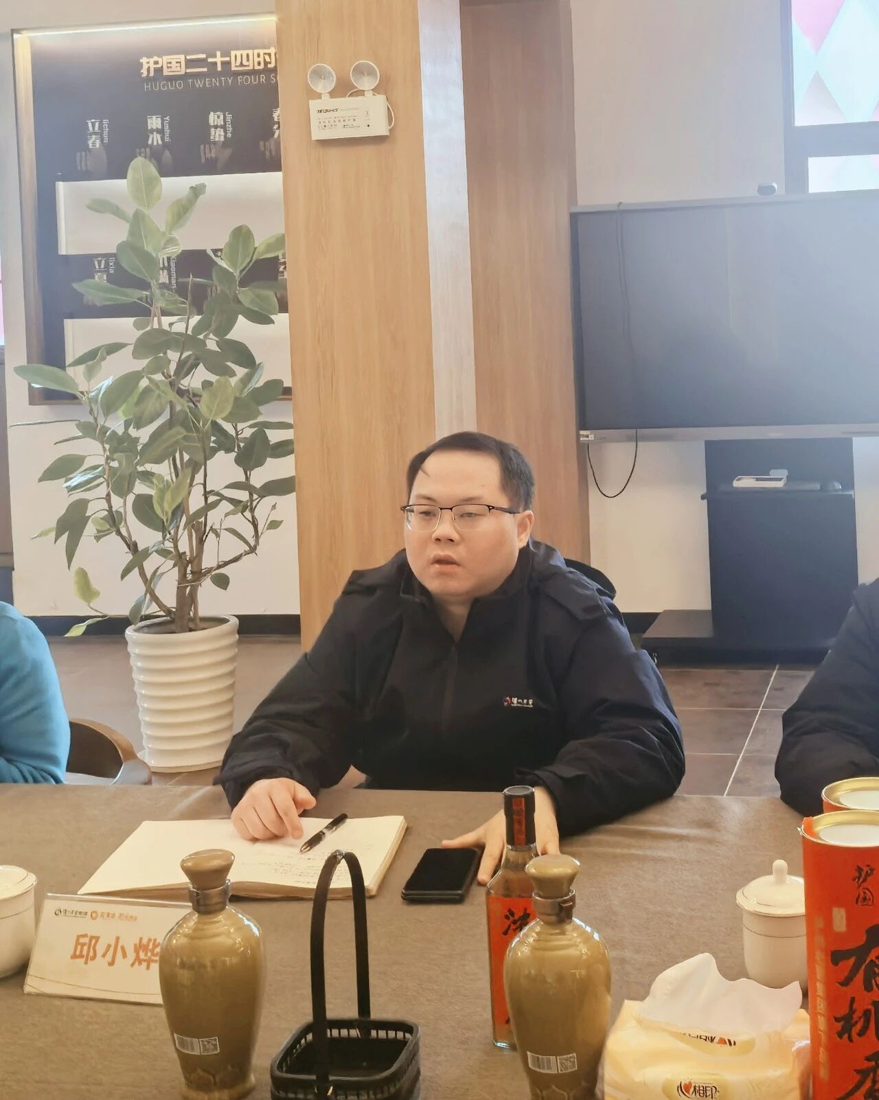 1774236912100962.jpg 3.19四川元景达食品4.jpg