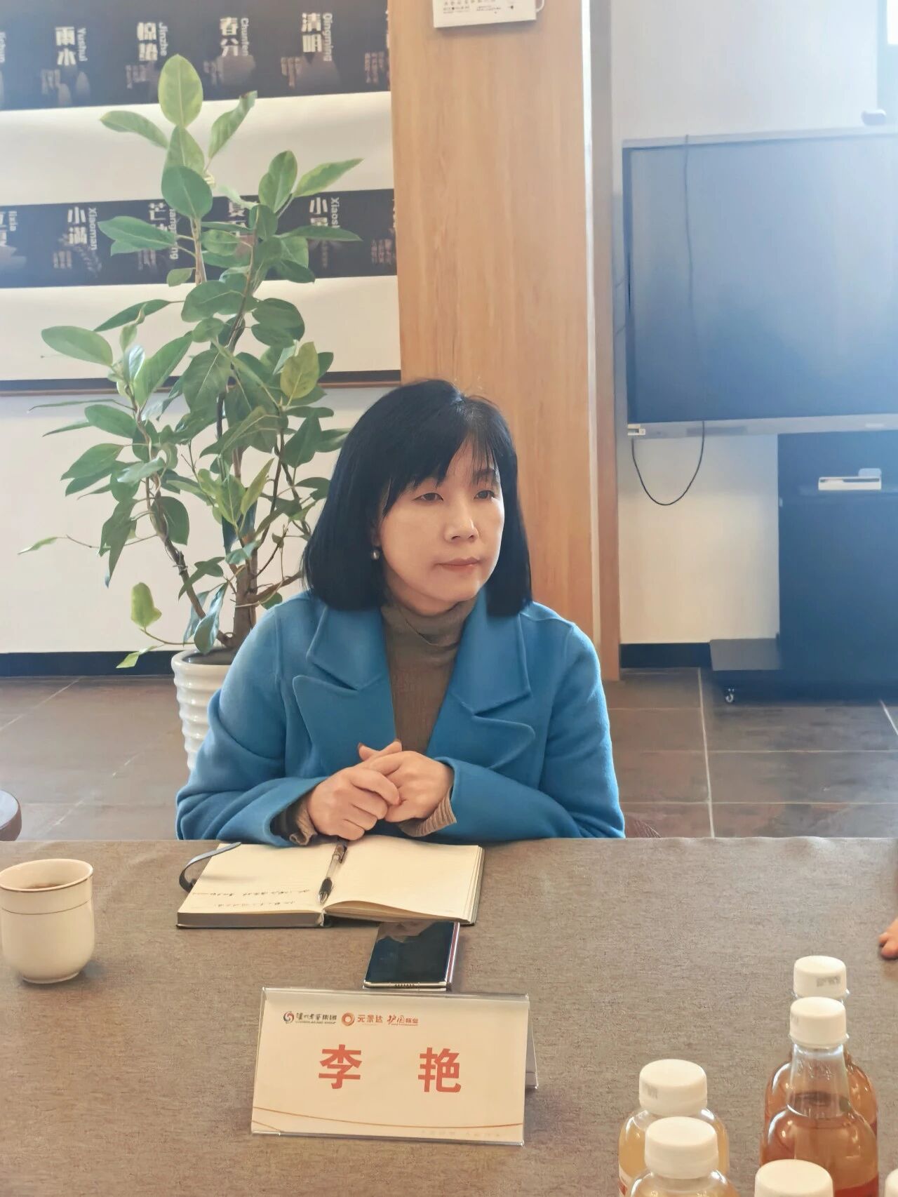 1774236926281155.jpg 3.19四川元景达食品5.jpg