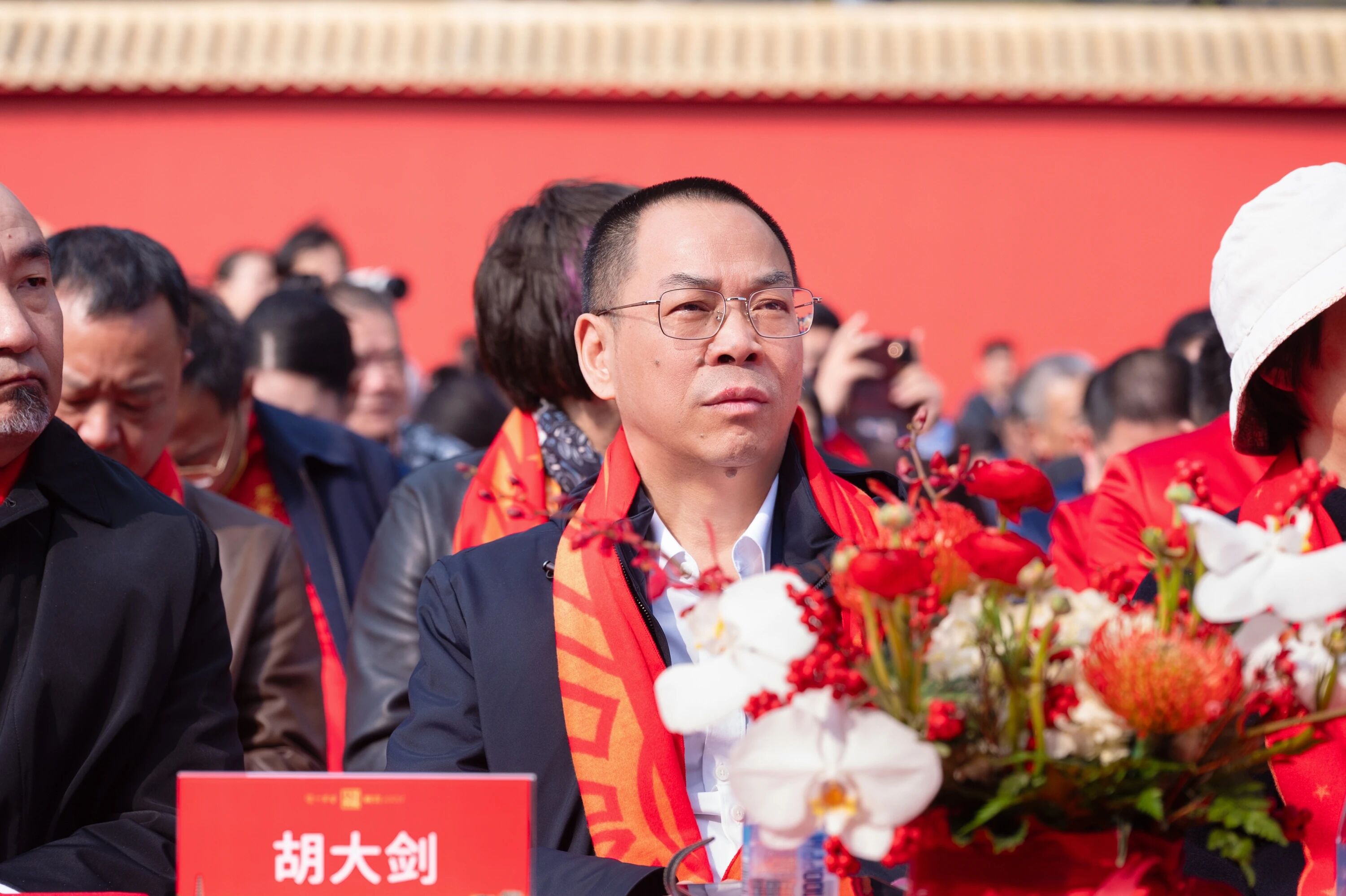 1774410730299578.jpg 3.23封藏大典2.jpg