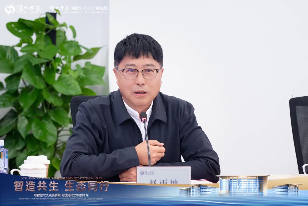 1774410760594761.jpg 3.23封藏大典4.jpg