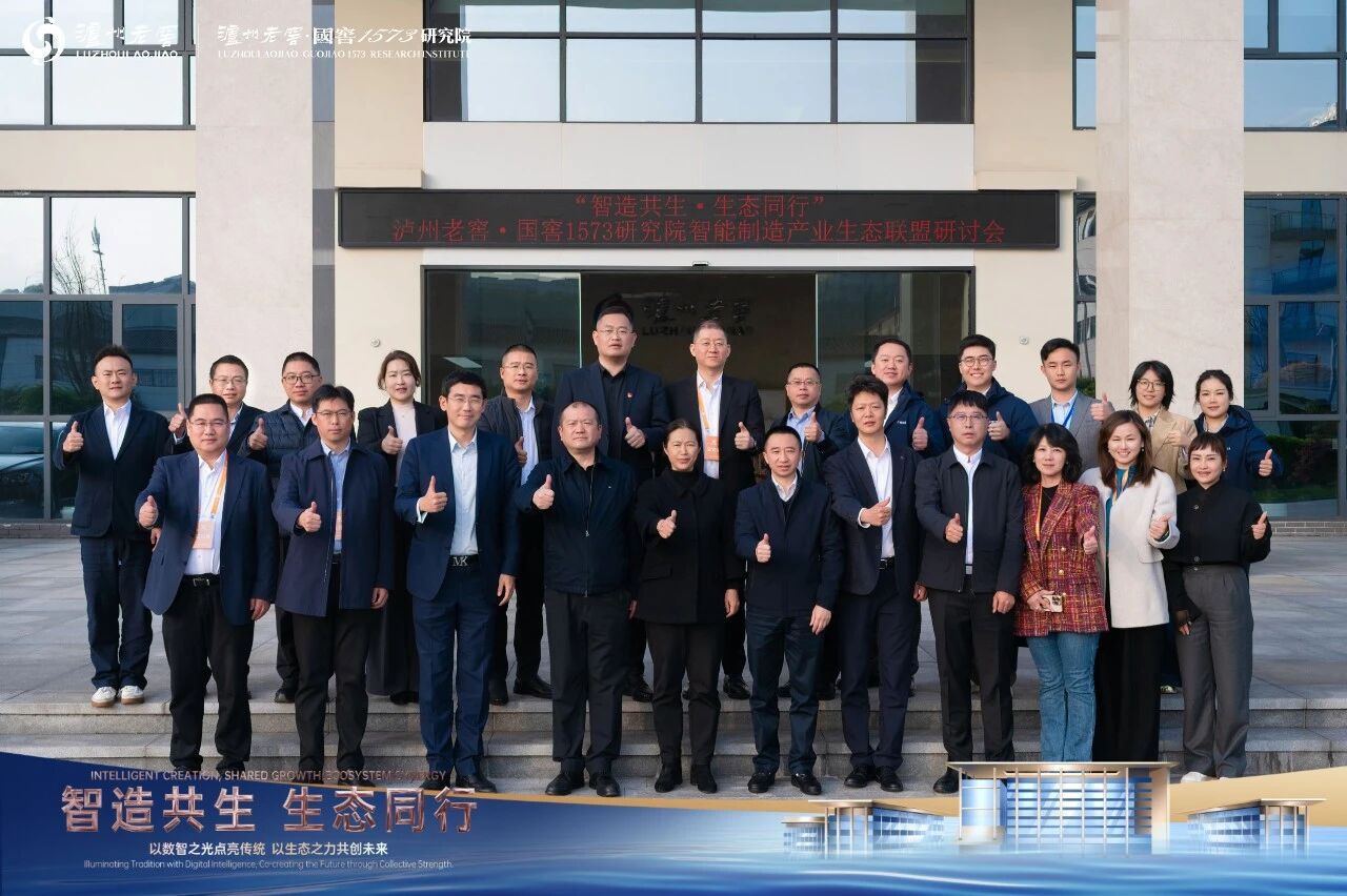 1774410809528579.jpg 3.23封藏大典7.jpg