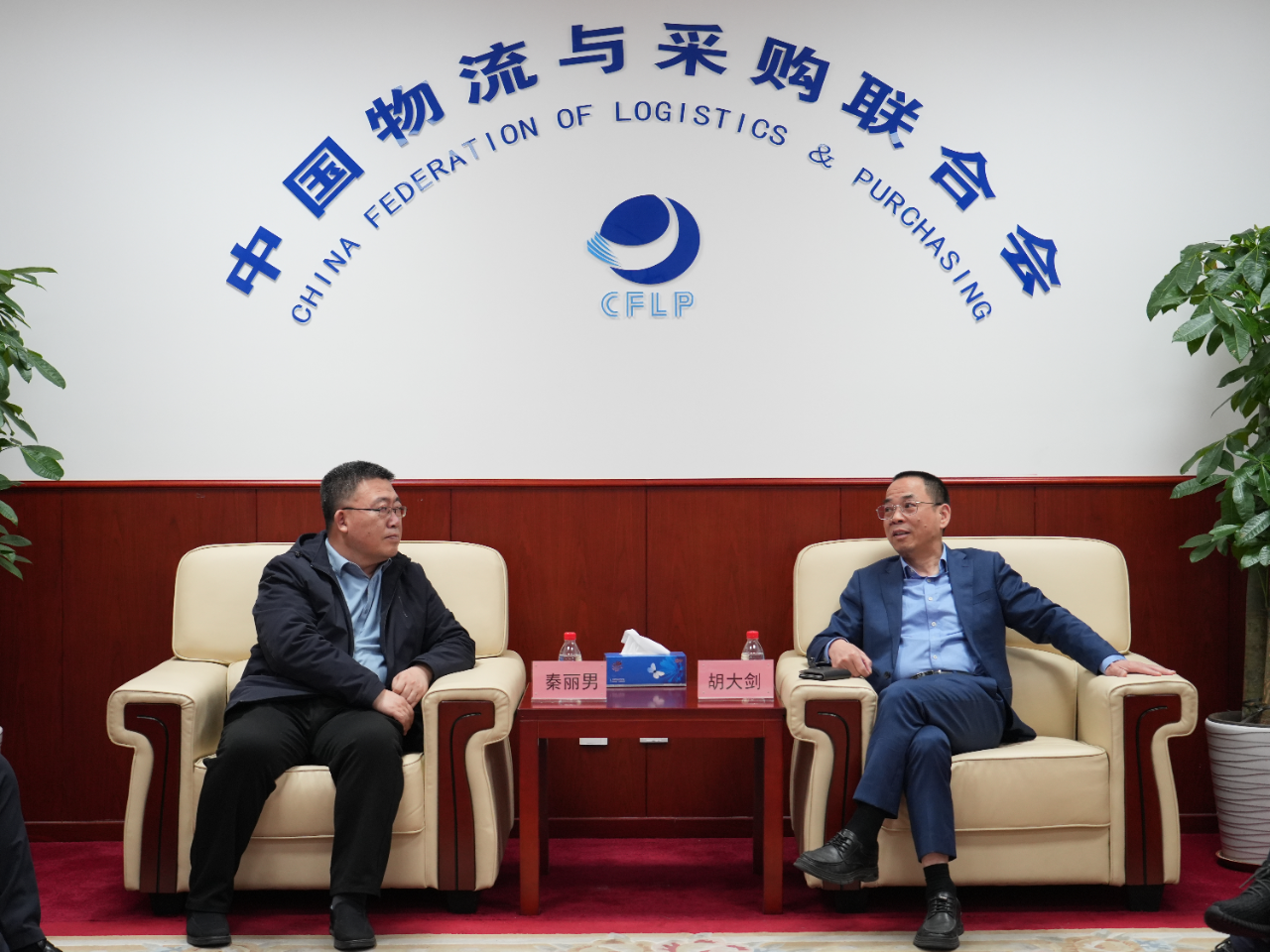 1774411108242978.png 3.25分会2.png