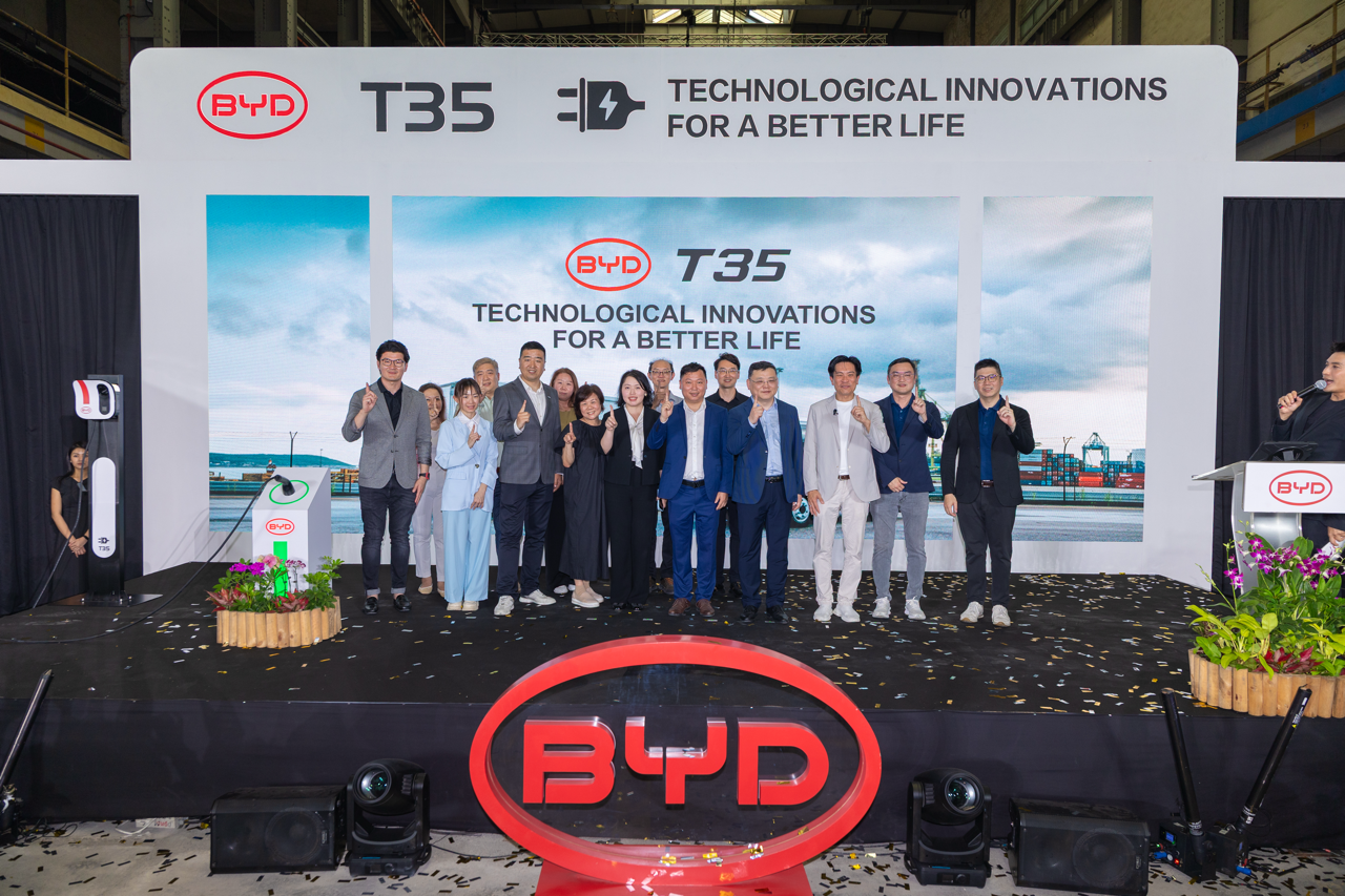 1774595112327530.png 3.27BYD1.png