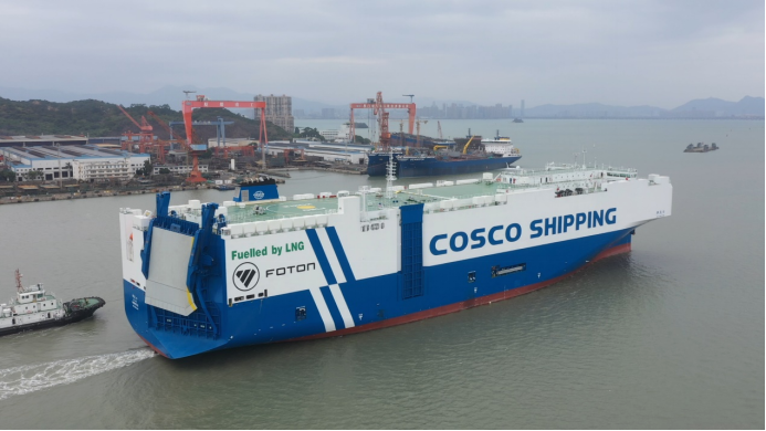 1774595491367836.png “车企+航运”融合新模式!福田汽车&中远海运特运合资公司正式揭牌 - 副本620.png