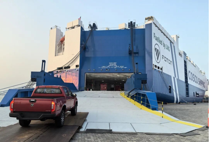 1774595556749196.png “车企+航运”融合新模式!福田汽车&中远海运特运合资公司正式揭牌 - 副本1344.png