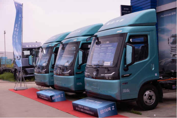 【武汉改V3配图】智耀江城 势起华中！欧马可Z智慧生态高端纯电轻卡于湖北重磅上市(2)1052.png