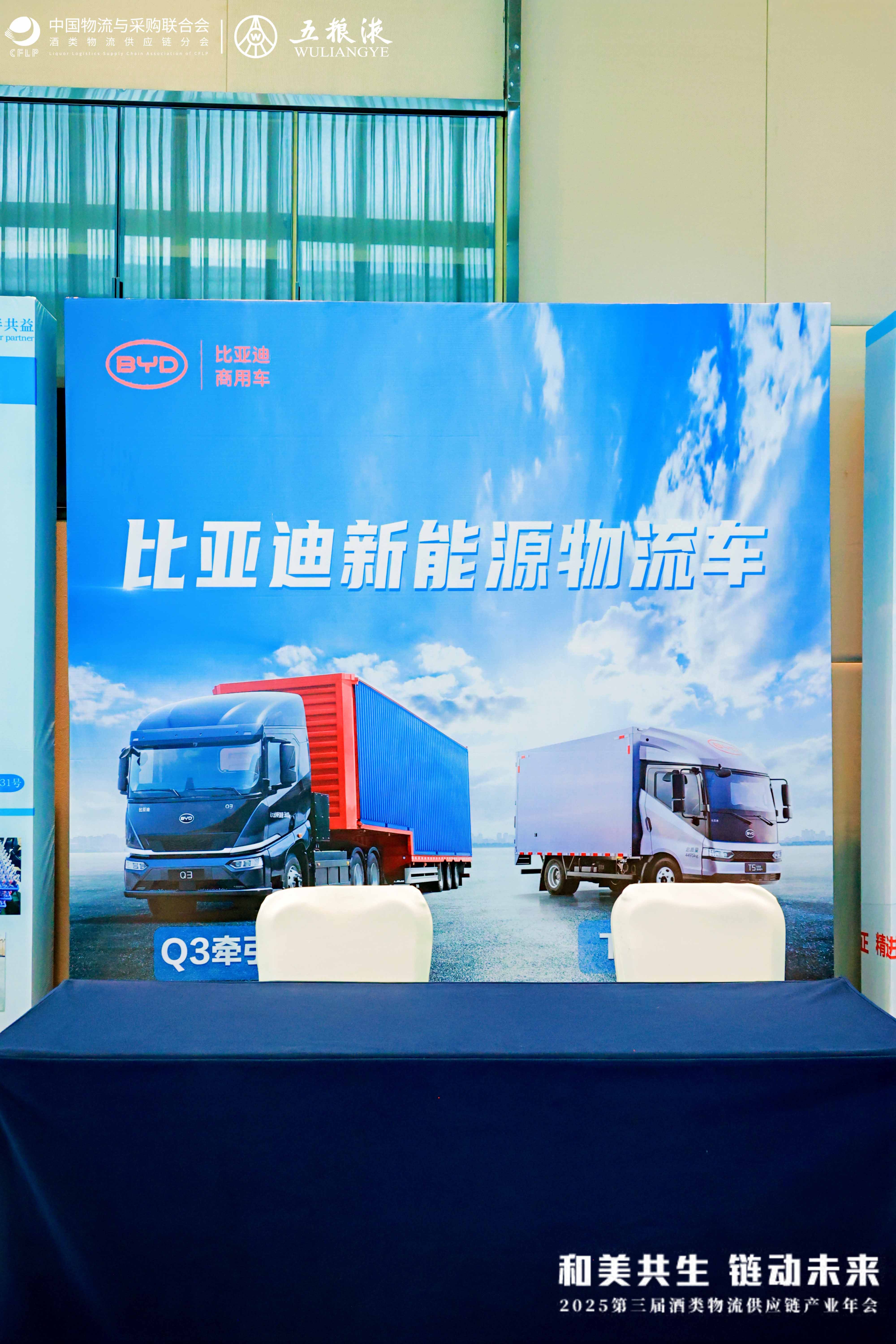 4A5A4390发稿.jpg