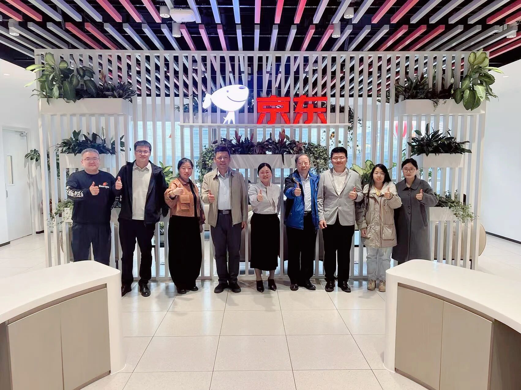 4.1到访京东.jpg