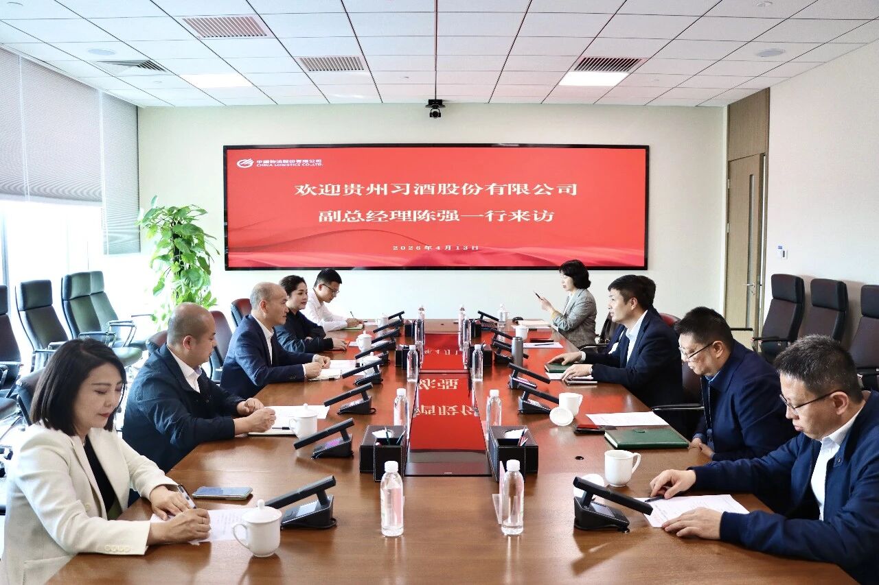 4.15习酒1.jpg
