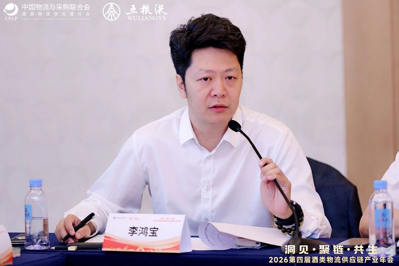 供需对接会2.jpg