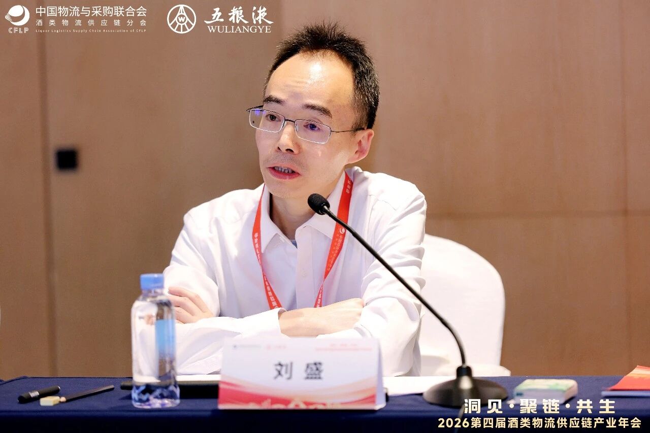 供需对接会4.jpg