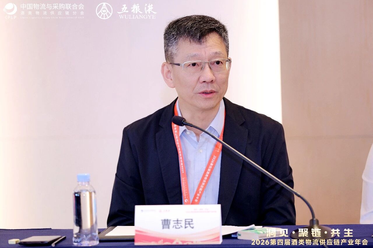 供需对接会5.jpg