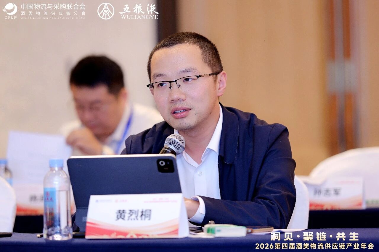 供需对接会6.jpg
