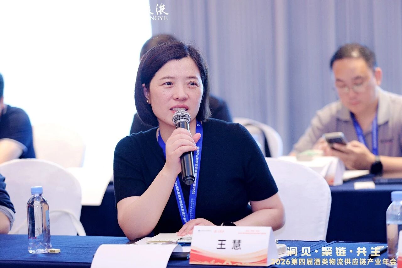 供需对接会11.jpg