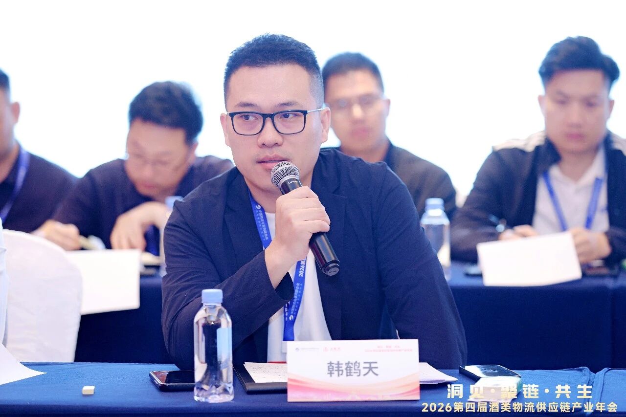供需对接会13.jpg
