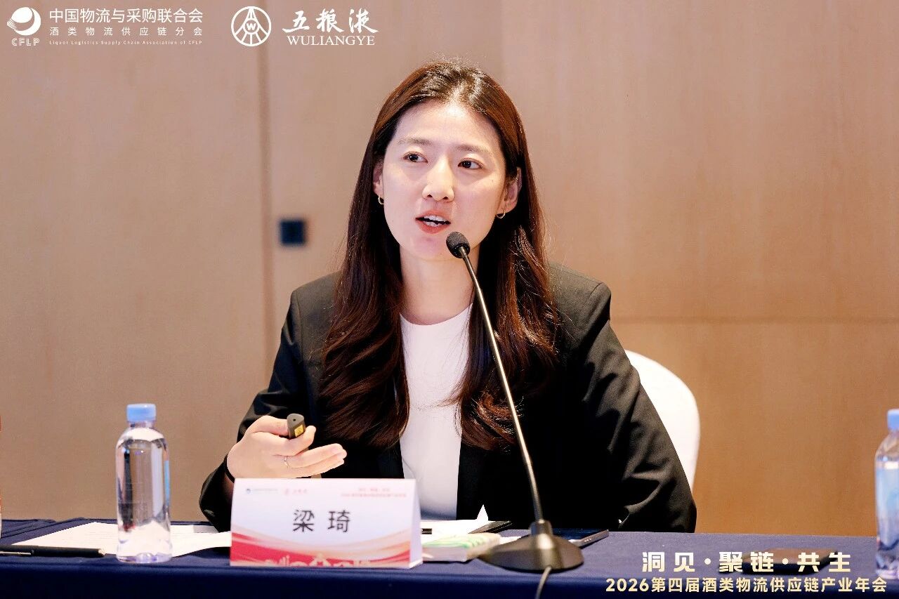 采购会3.jpg
