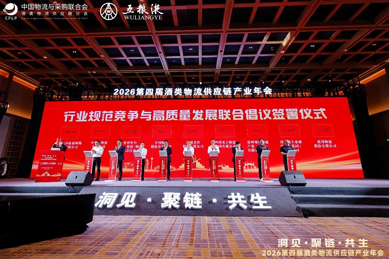 召开8.jpg