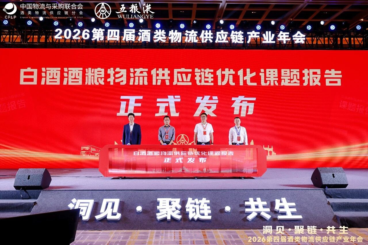召开9.jpg