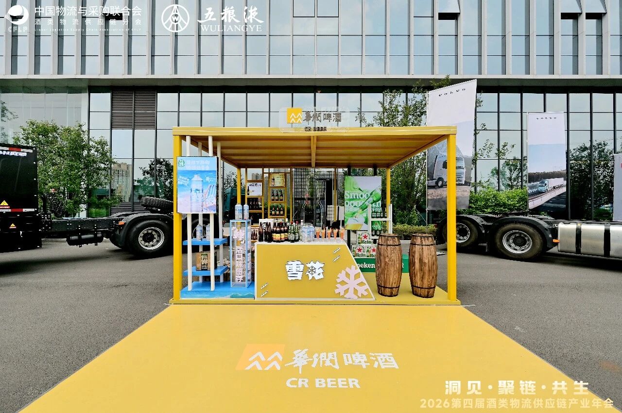 召开20.jpg