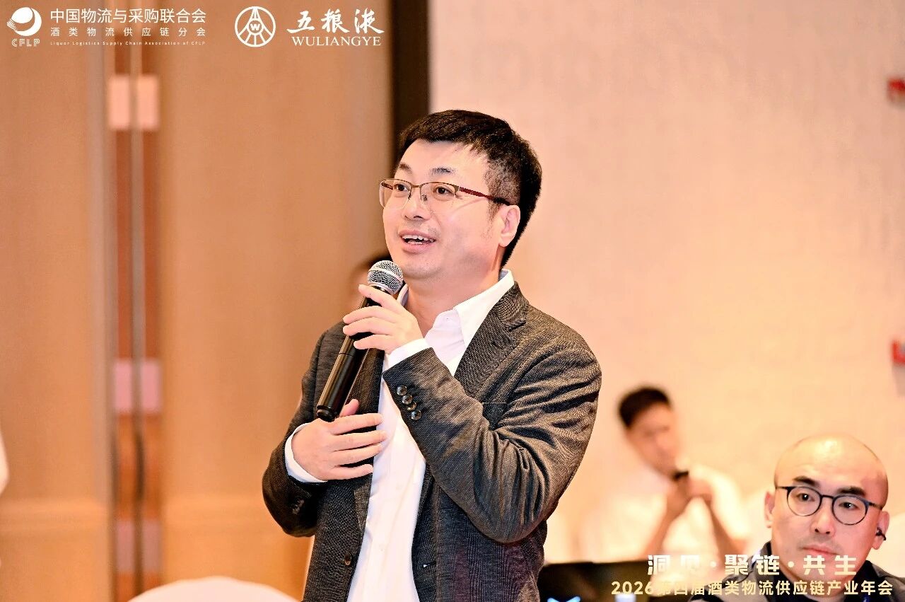 会长办公会12.jpg
