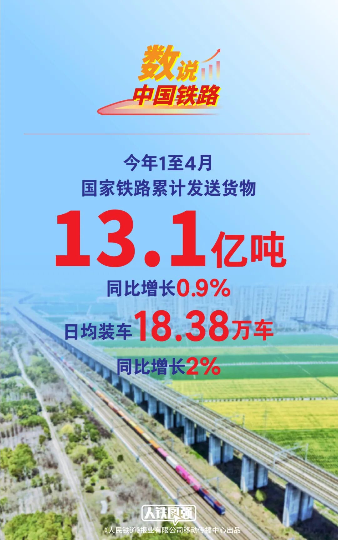 微信图片_2026-06-02_154409_944.jpg