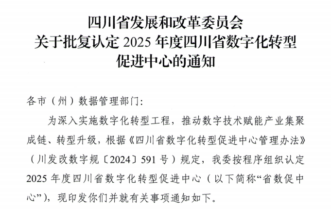 1780386699914872.png 5.21会员动态1.png