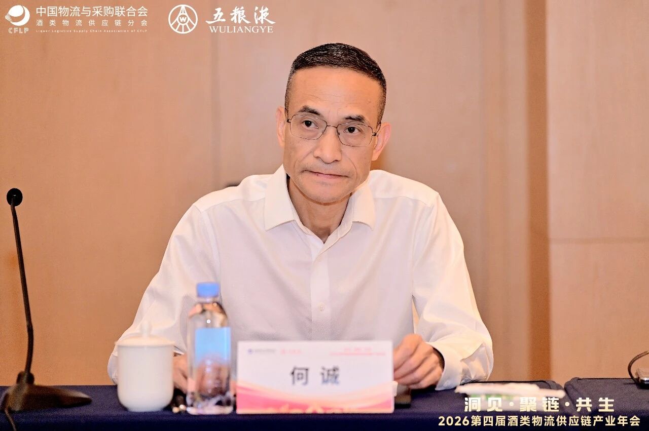 5.21分会工作1.jpg