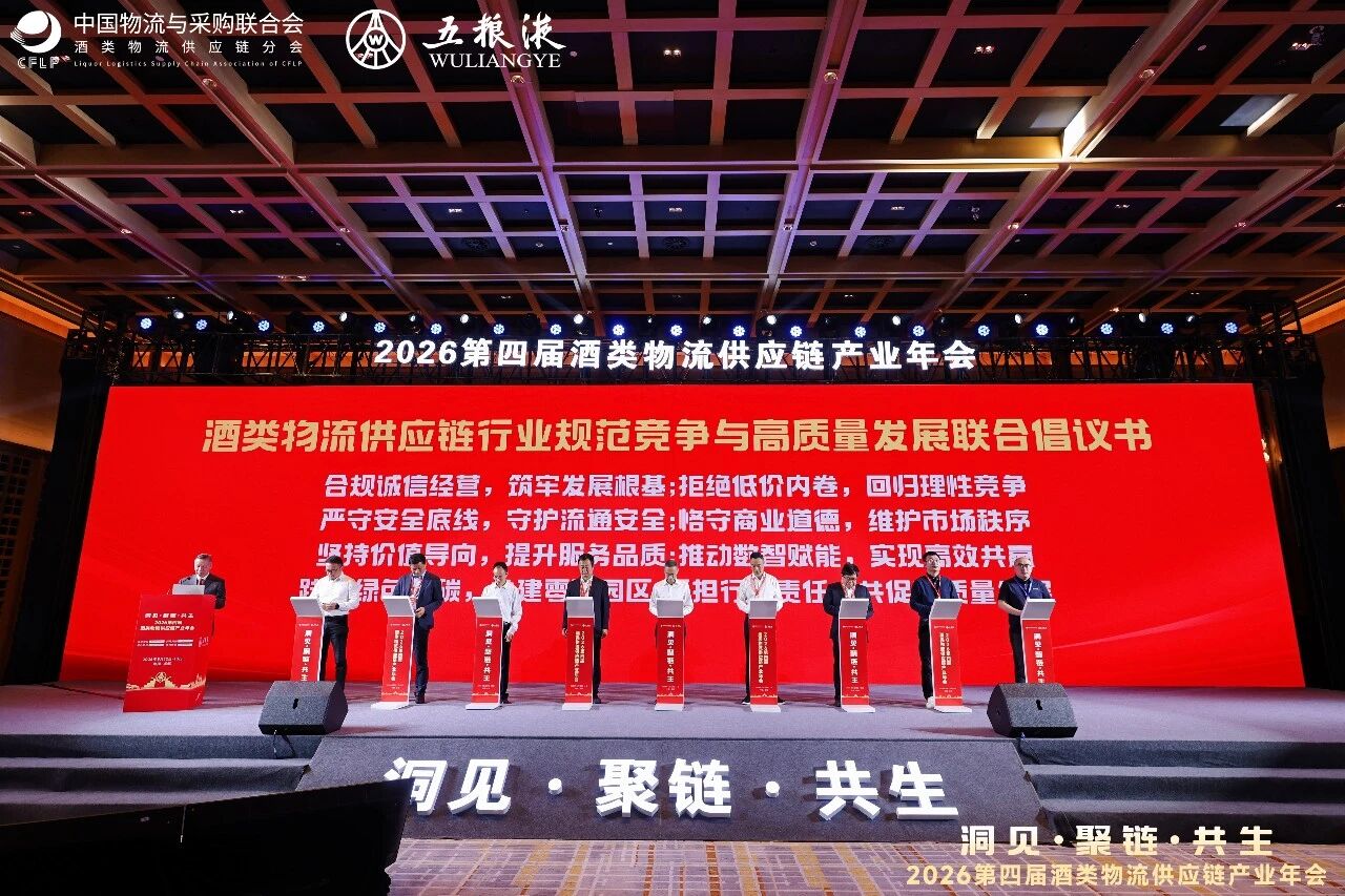 5.21分会工作2.jpg