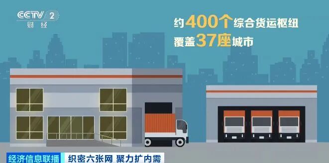 5.24行业资讯3.jpg
