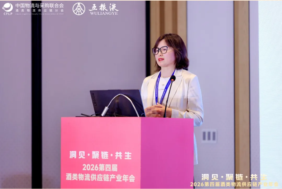 张迎春补.png