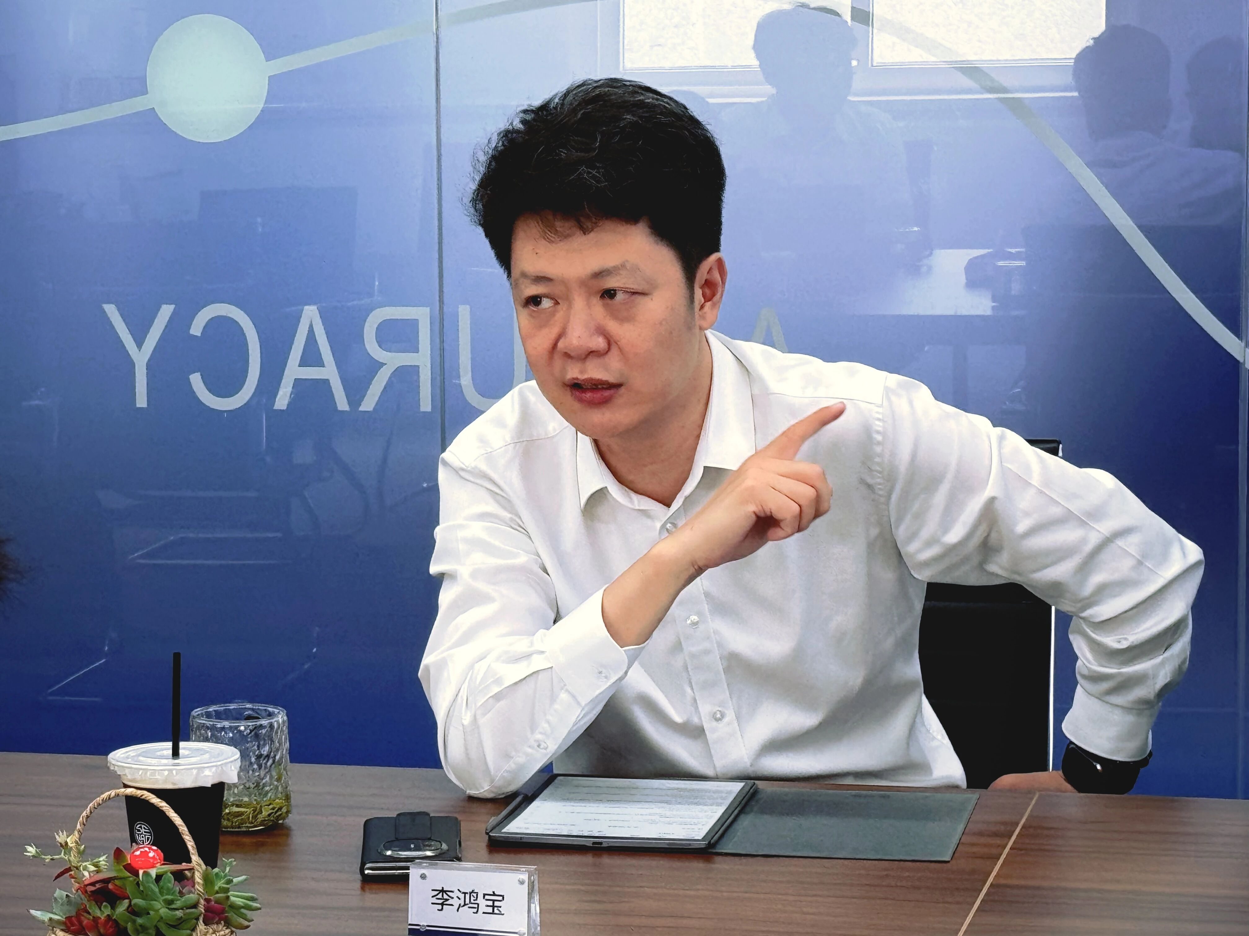 0604分会赛那德3.jpg