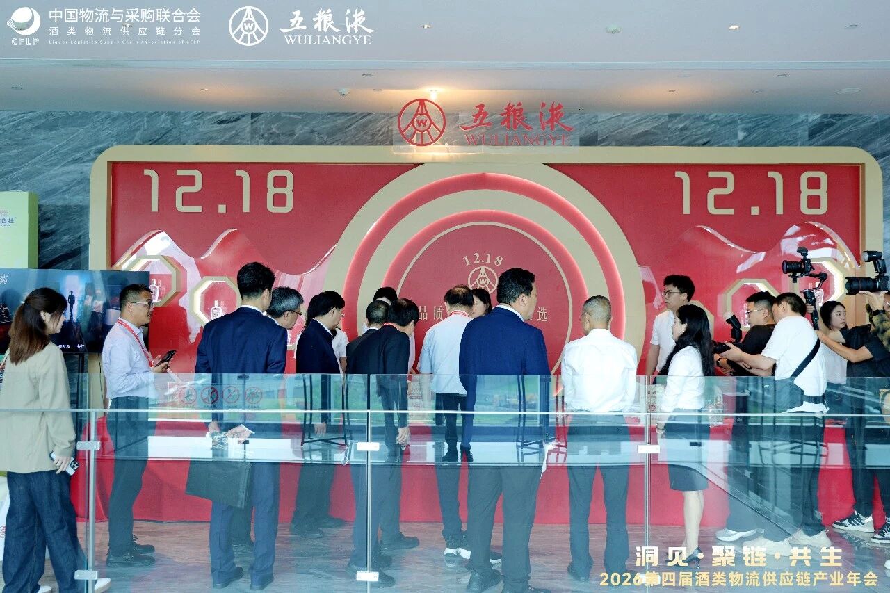0604展会3.jpg