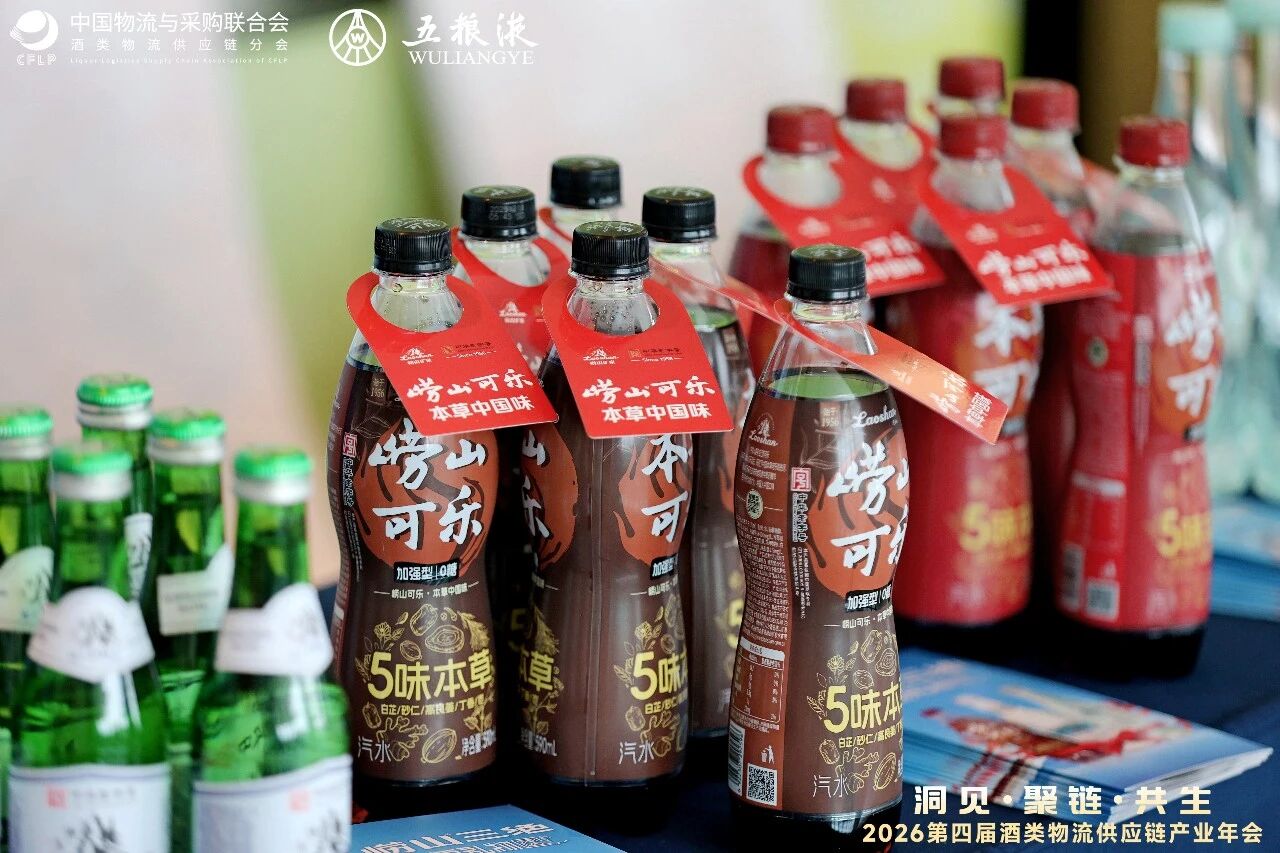 0604展会5.jpg