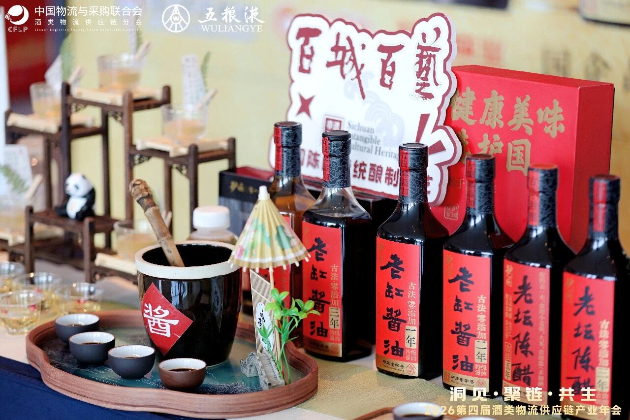 0604展会6.jpg