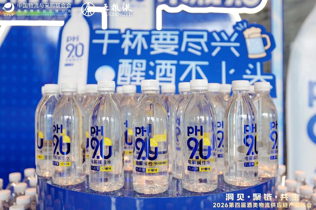 0604展会7.jpg