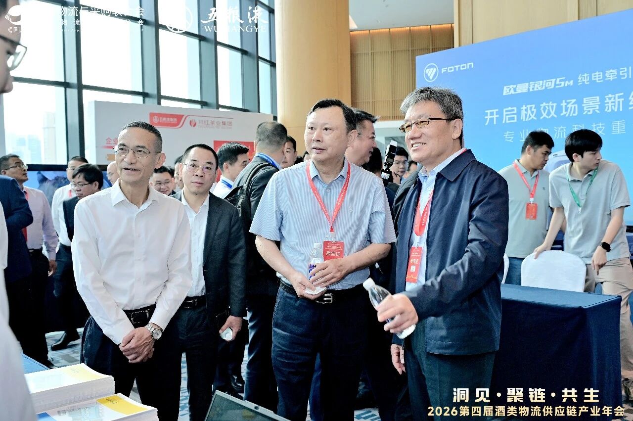 0604展会8.jpg