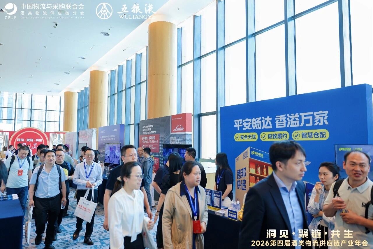 0604展会10.jpg
