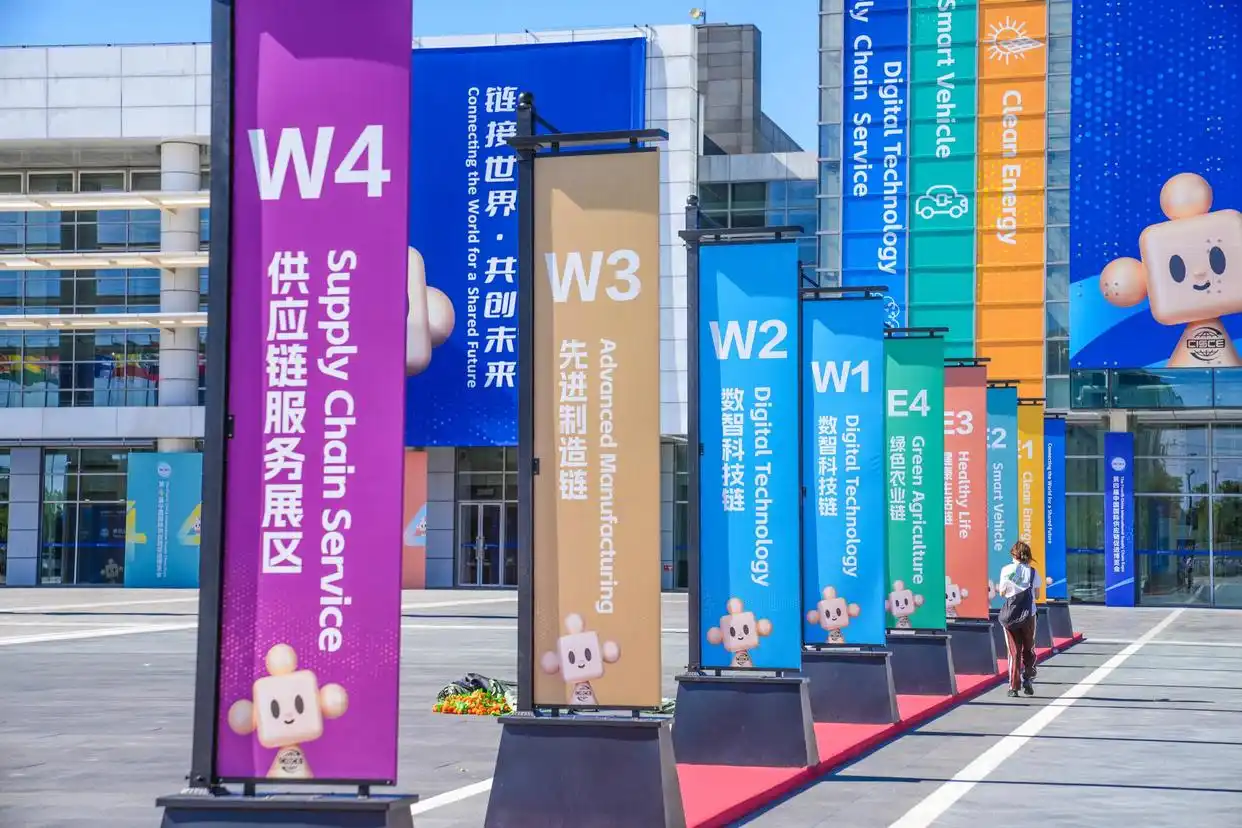 1782789787446126.png 0624以“酒”为基1.png