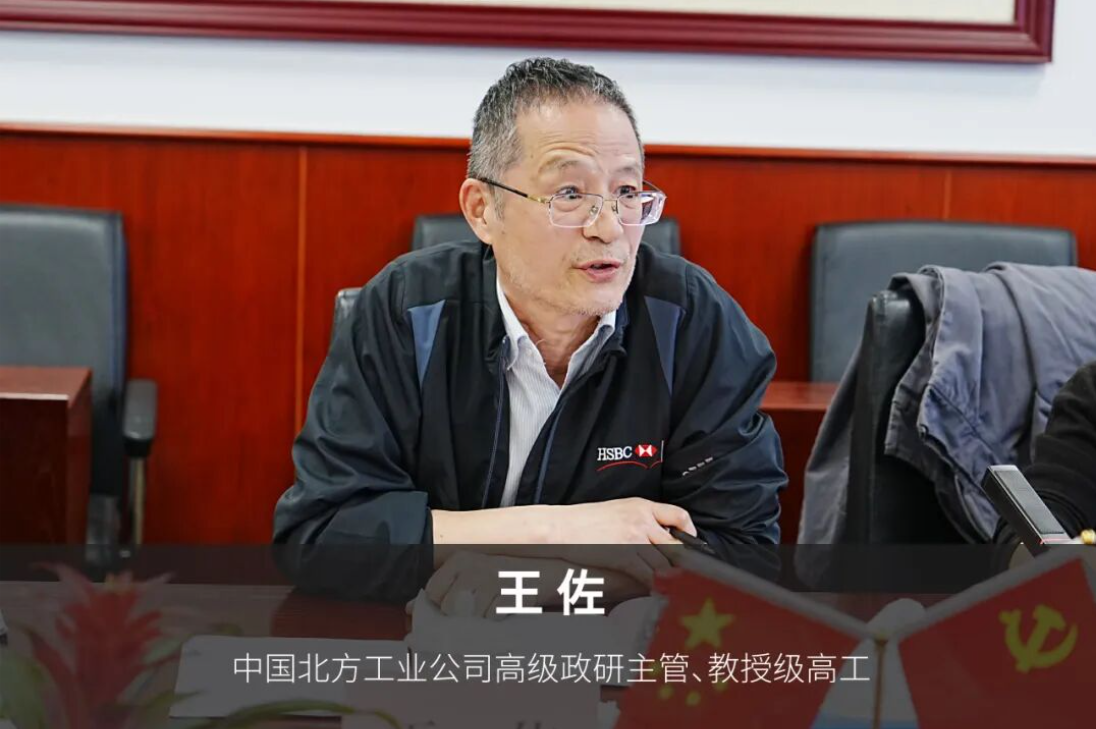 网做.png