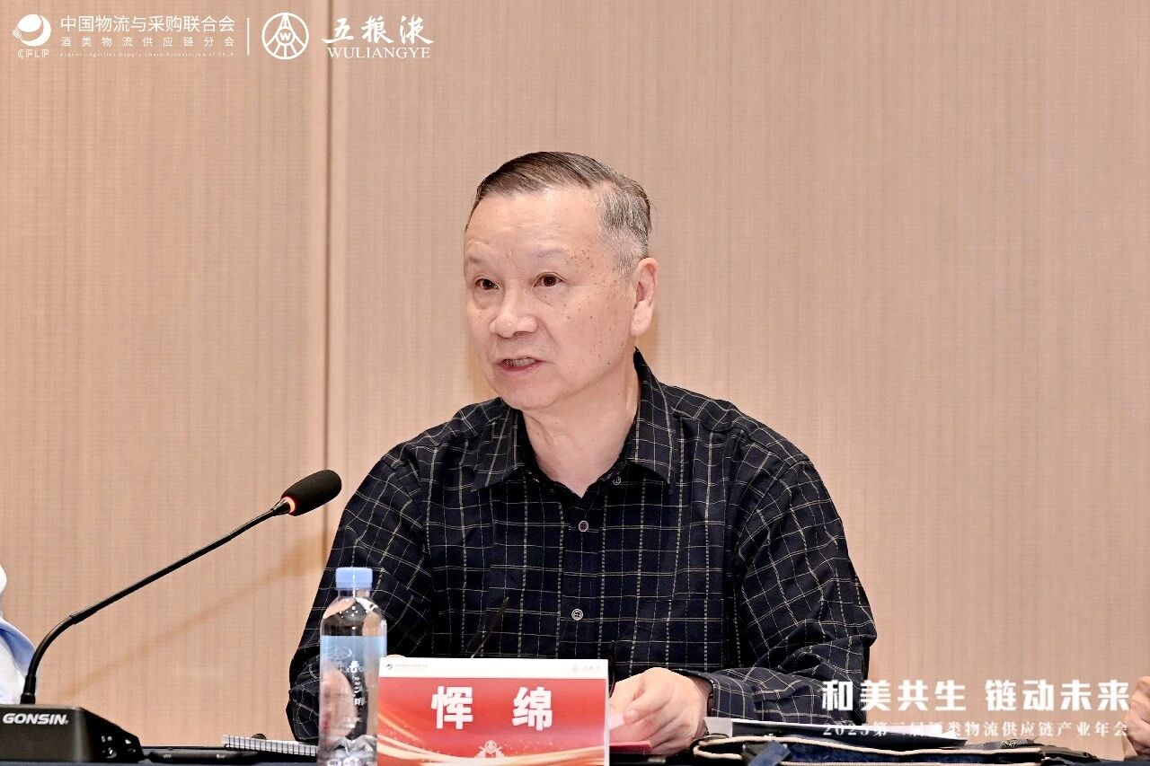 《啤酒物流带托作业要求》4.jpg