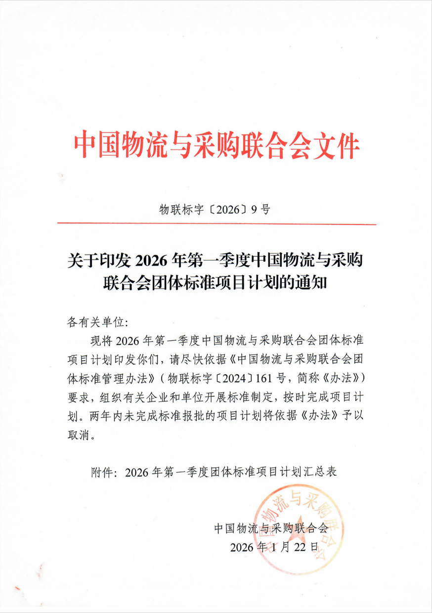 0123 1补.png