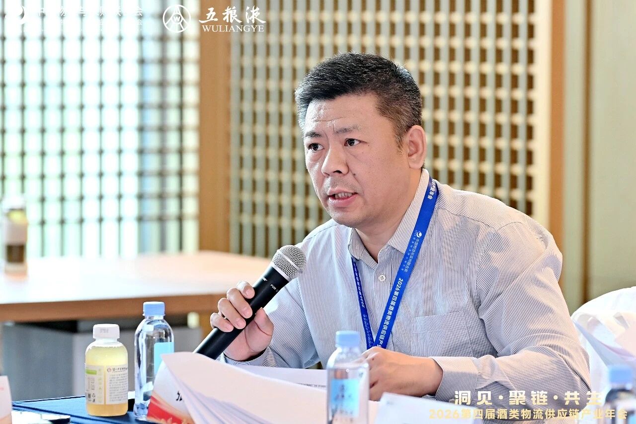 成都标准会2.jpg