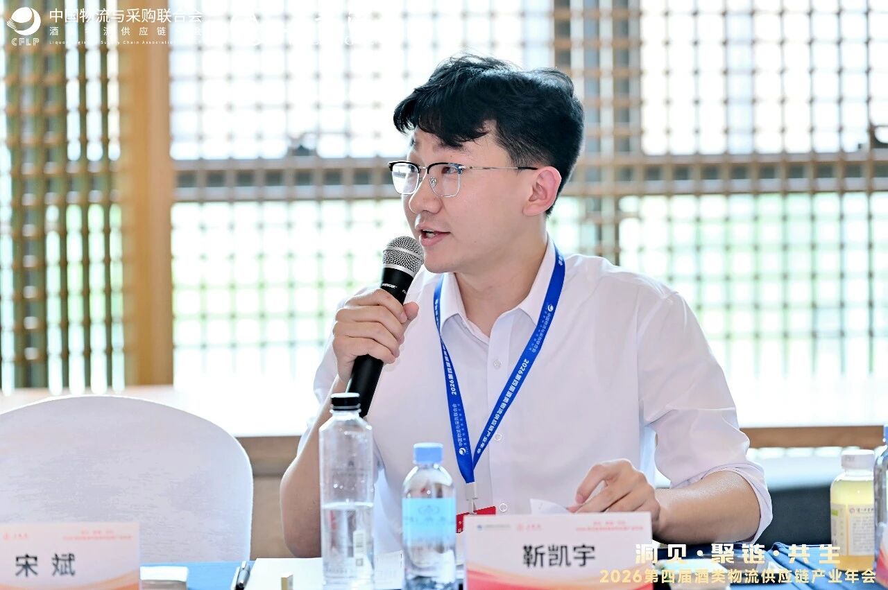 成都标准会3.jpg