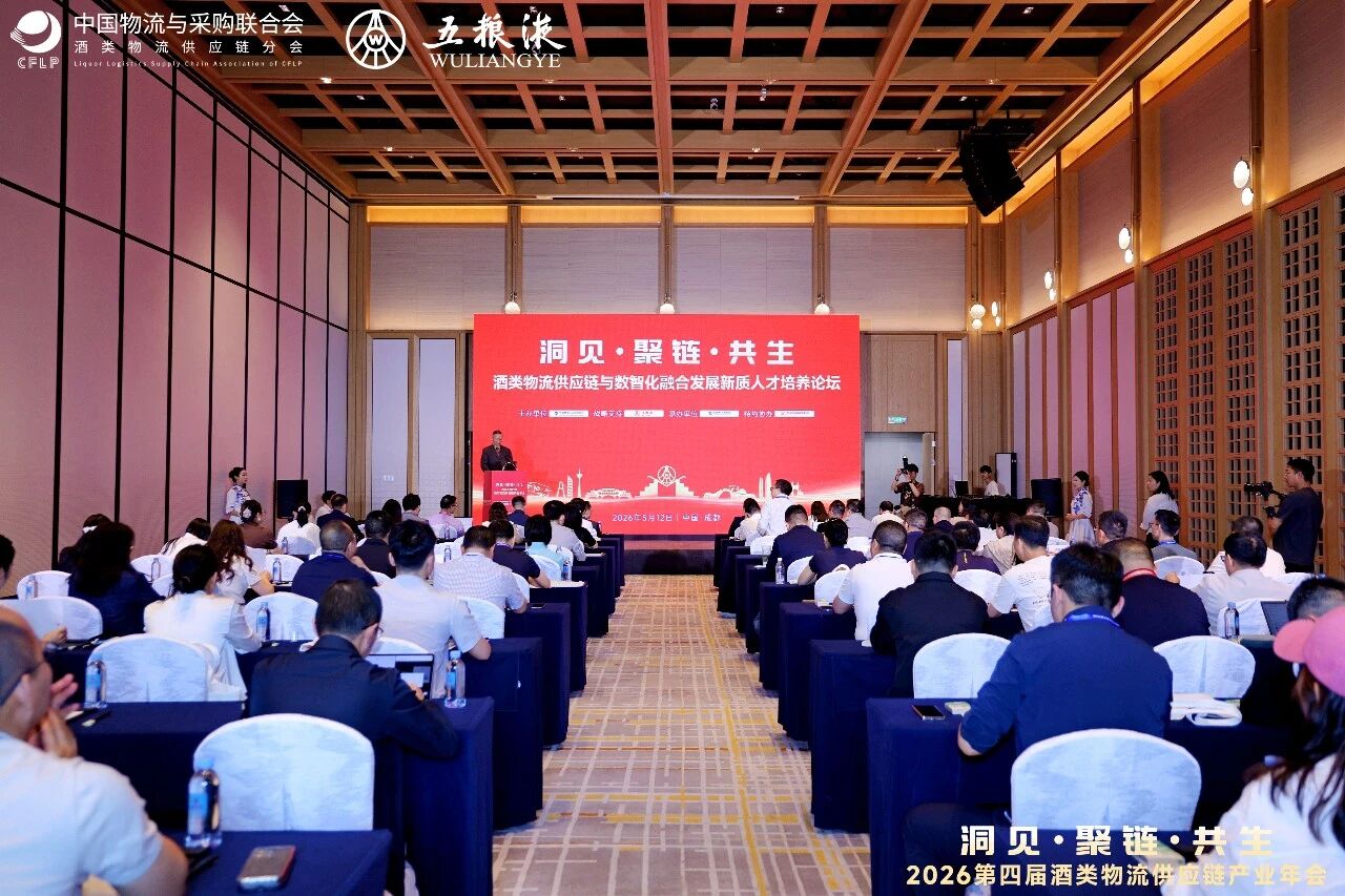 人才1.jpg