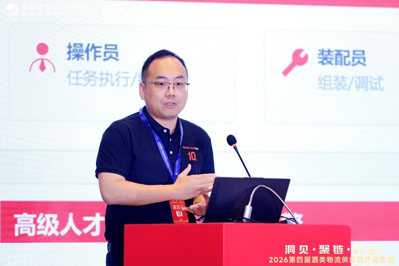 人才6.jpg